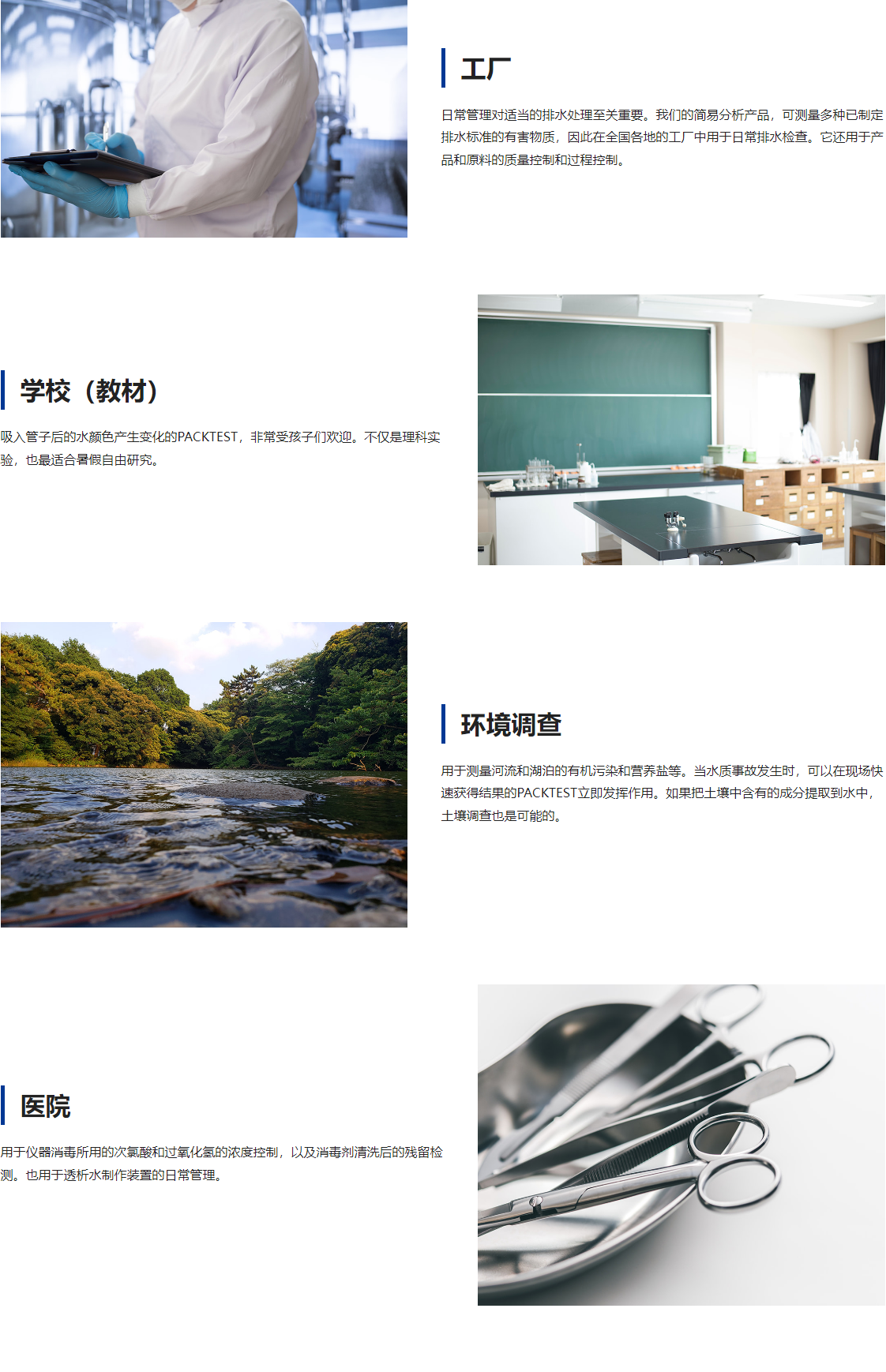 QQ截图20240912095254.png