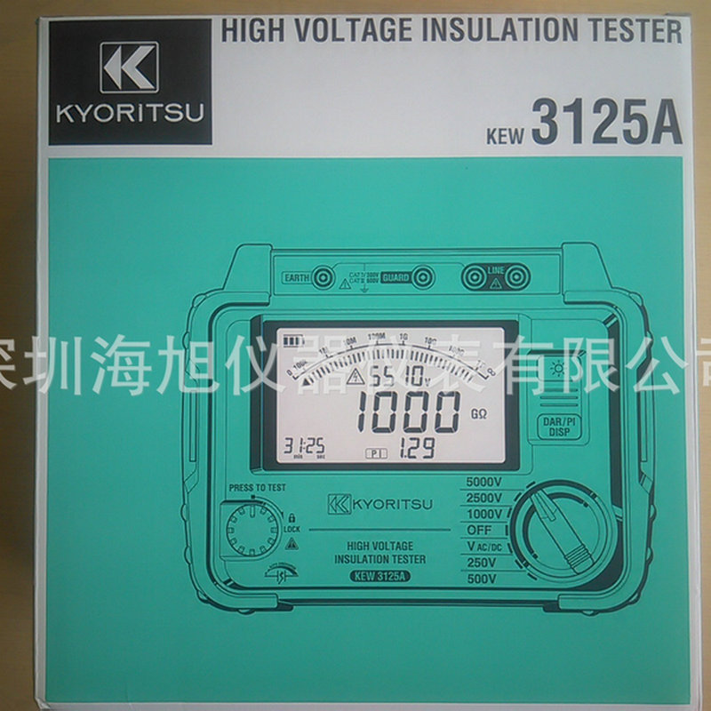 O1CN01U26Hvm2CHh4EcbSUA_!!981458449-0-cib.jpg
