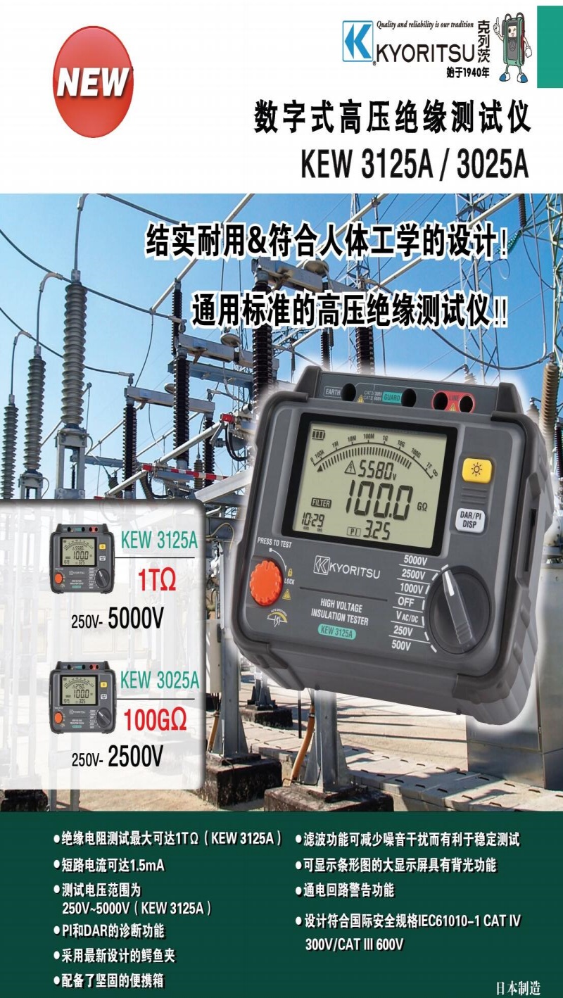 QQ截图20241204151023.jpg